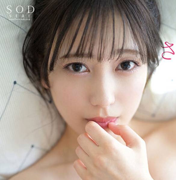 小湊よつ葉 初イキ 絶頂 4本番 逆天白皙身材曲線有夠犯規